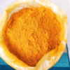 হলুদ গুড়া নিজস্ব - Turmeric Powder